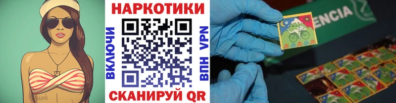 Названия наркотиков Дербент OMG ONION Кокаин Мефедрон ГАШ