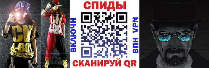 OMG рабочий сайт  Дербент  Амфетамин 97% 