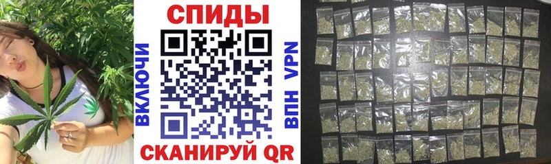 БУТИРАТ BDO  Дербент 