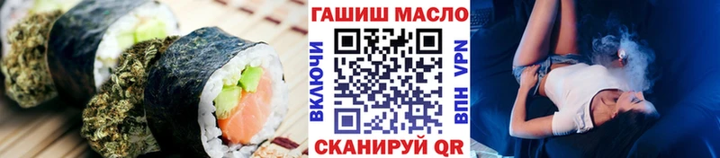 Еда ТГК марихуана  цены   Дербент 