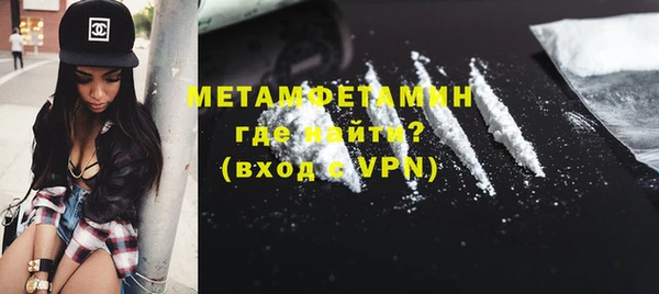 2c-b Нягань