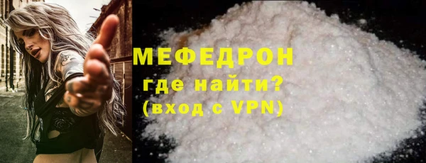спиды Няндома