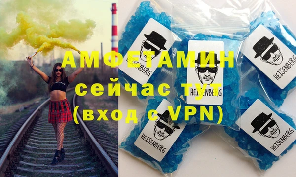 2c-b Нягань