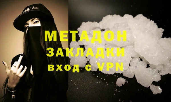 2c-b Нягань