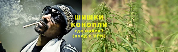 мет Нязепетровск