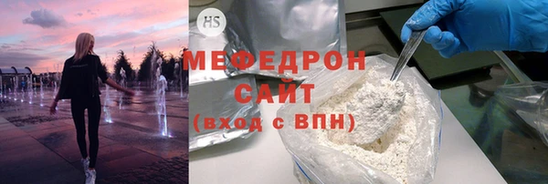 2c-b Нягань
