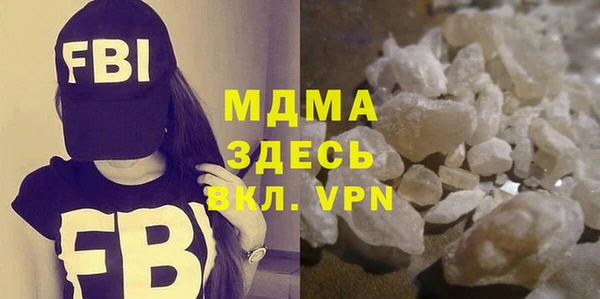 мет Нязепетровск