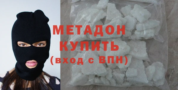 спиды Няндома