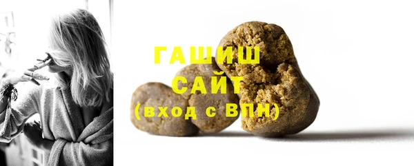 мет Нязепетровск