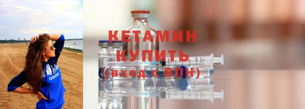спиды Няндома