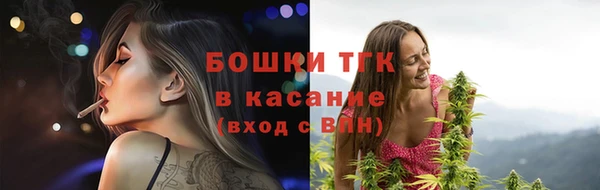 2c-b Нягань