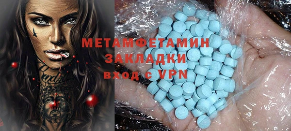 2c-b Нягань