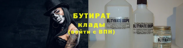 спиды Няндома