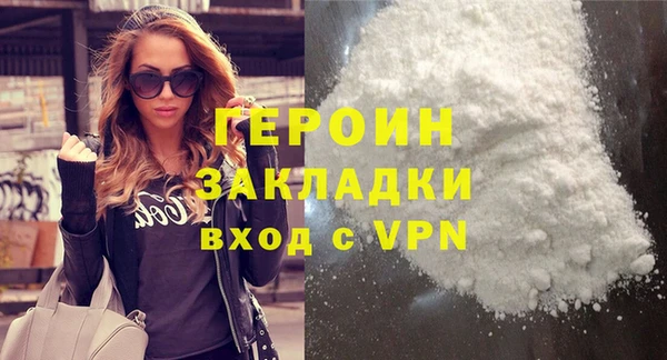 мет Нязепетровск
