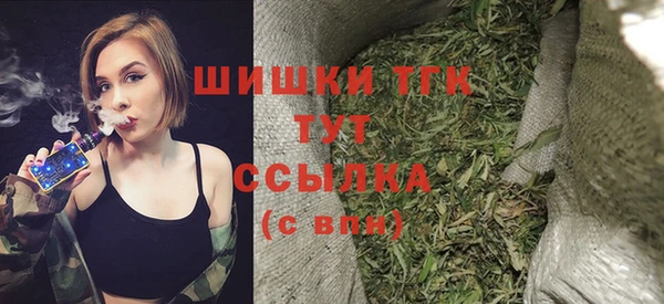 2c-b Нягань