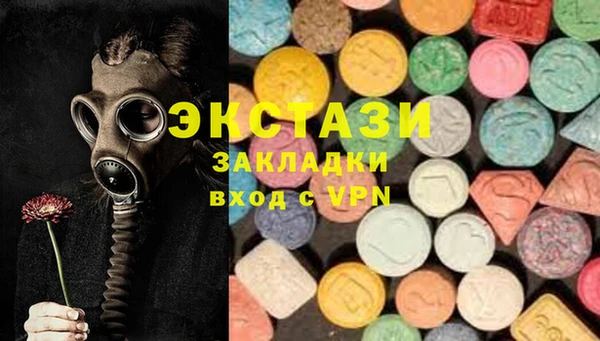 2c-b Нягань