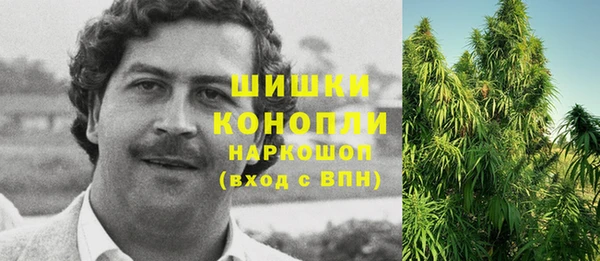 мет Нязепетровск