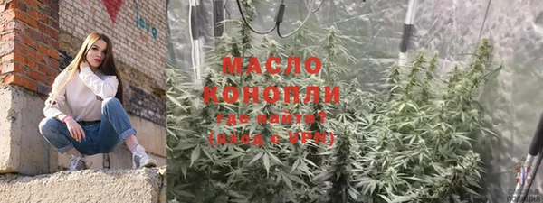 мет Нязепетровск