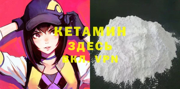 2c-b Нягань