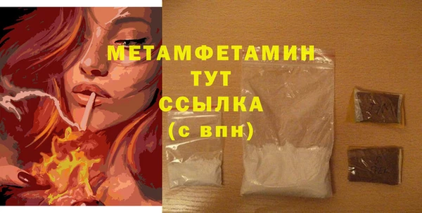 хмурый Хасавюрт
