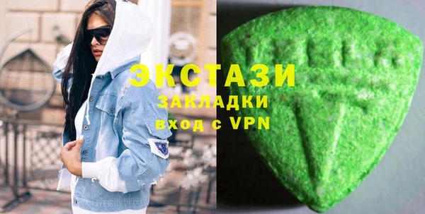 2c-b Нягань