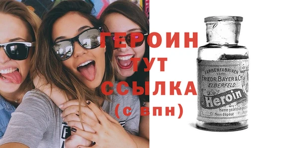 мет Нязепетровск