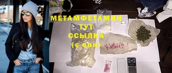 2c-b Нягань