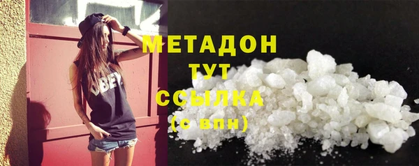 2c-b Нягань