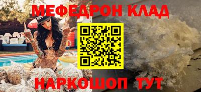 ПСИЛОЦИБИНОВЫЕ ГРИБЫ Бийск