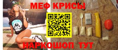 Альфа ПВП Берёзовский