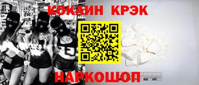 герыч Берёзовский