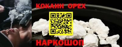 Альфа ПВП Берёзовский