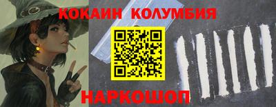 Альфа ПВП Берёзовский