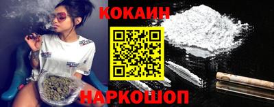 Альфа ПВП Берёзовский