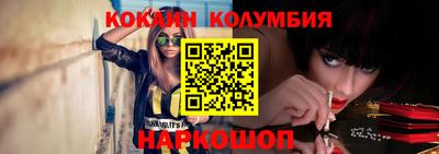Альфа ПВП Берёзовский