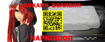 ПСИЛОЦИБИНОВЫЕ ГРИБЫ Бийск