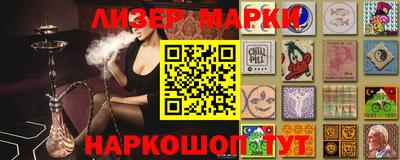 ГАЛЛЮЦИНОГЕННЫЕ ГРИБЫ Беслан