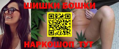 Альфа ПВП Берёзовский