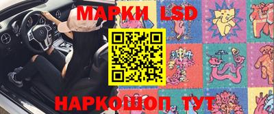Альфа ПВП Берёзовский