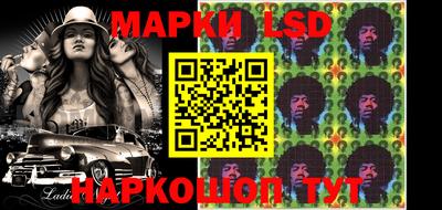 ГАЛЛЮЦИНОГЕННЫЕ ГРИБЫ Беслан