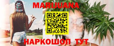 альфа пвп Беслан