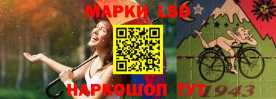 ПСИЛОЦИБИНОВЫЕ ГРИБЫ Бийск