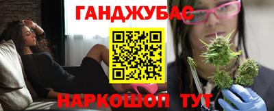 Альфа ПВП Берёзовский