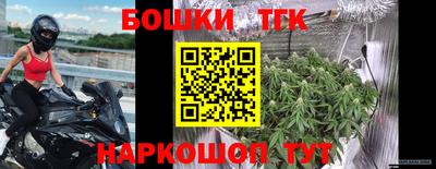 Альфа ПВП Берёзовский