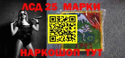 герыч Берёзовский