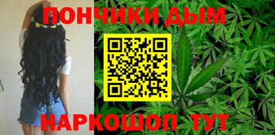 МДПВ Малгобек