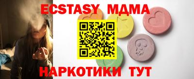 герыч Берёзовский