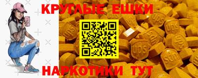 герыч Берёзовский