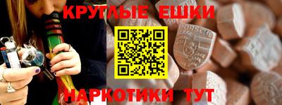 Альфа ПВП Берёзовский