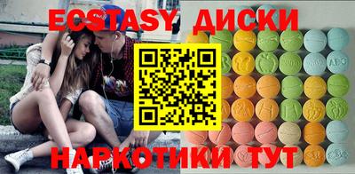 Альфа ПВП Берёзовский